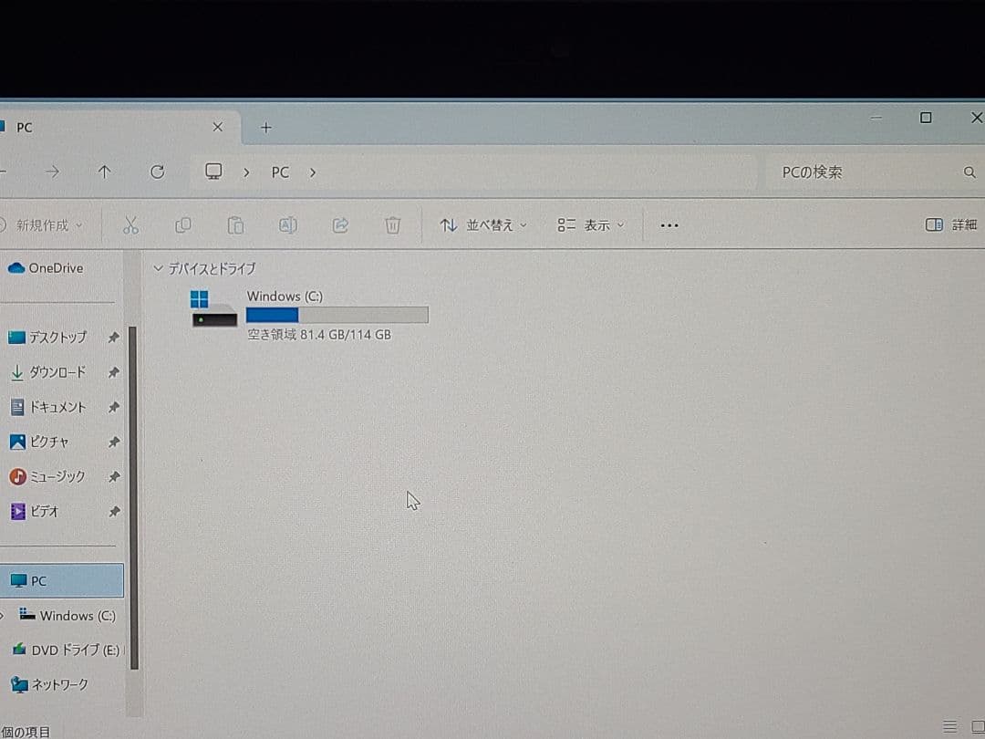ARROWS Tab Q508/SE Window11 Office付