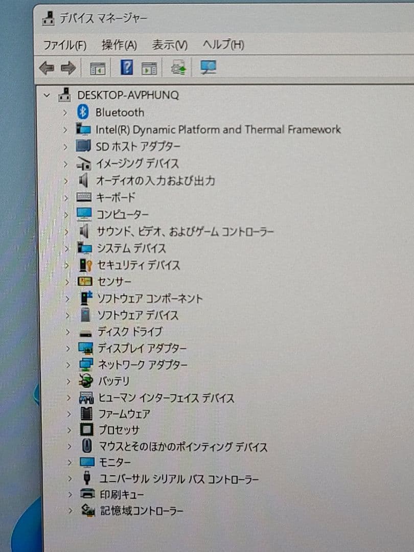 ARROWS Tab Q508/SE Window11 Office付