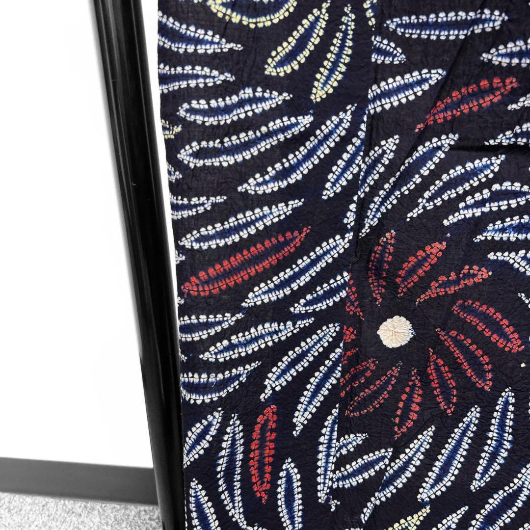 浴衣　有松鳴海絞り　菊　花模様　渦巻　ネイビー系　着物　054w d