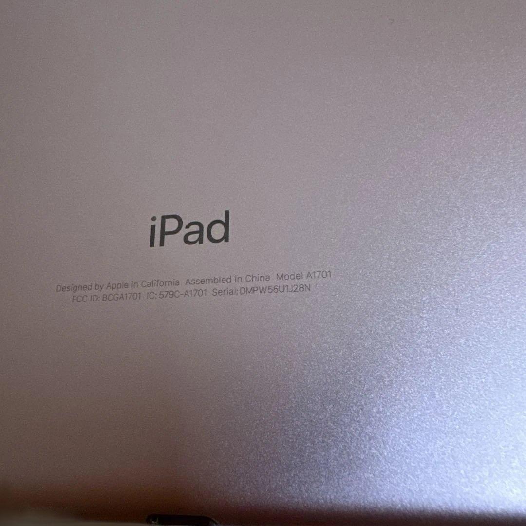 美品★iPad Pro 10.5 64GB ローズゴールド Wi-Fi★箱あり