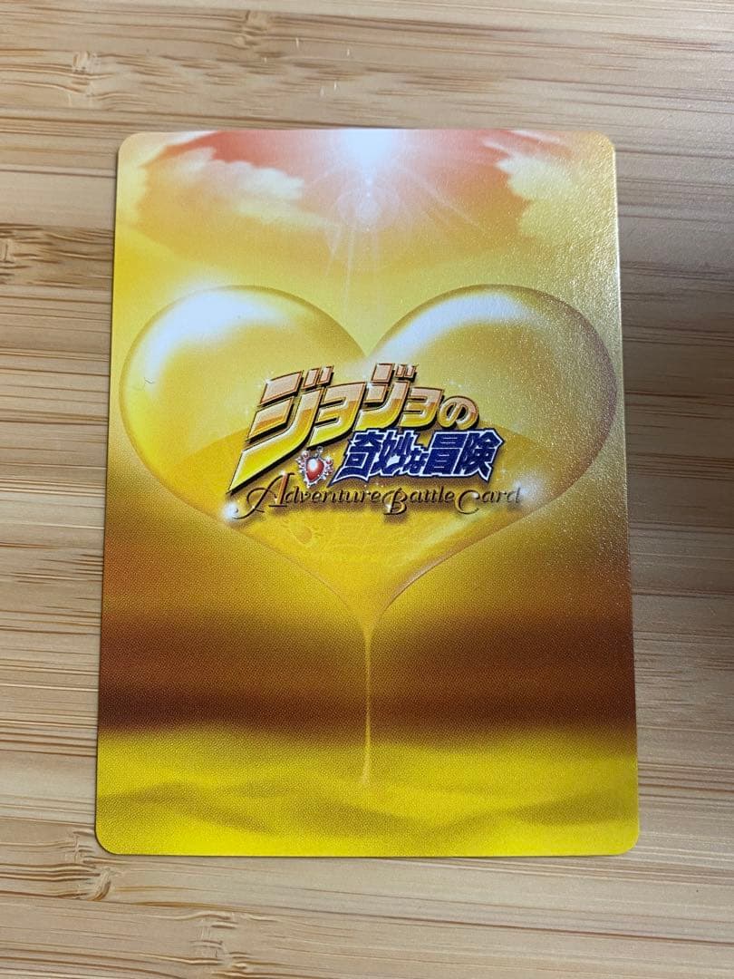 ジョジョの奇妙な冒険 abc ブローノ・ブチャラティ