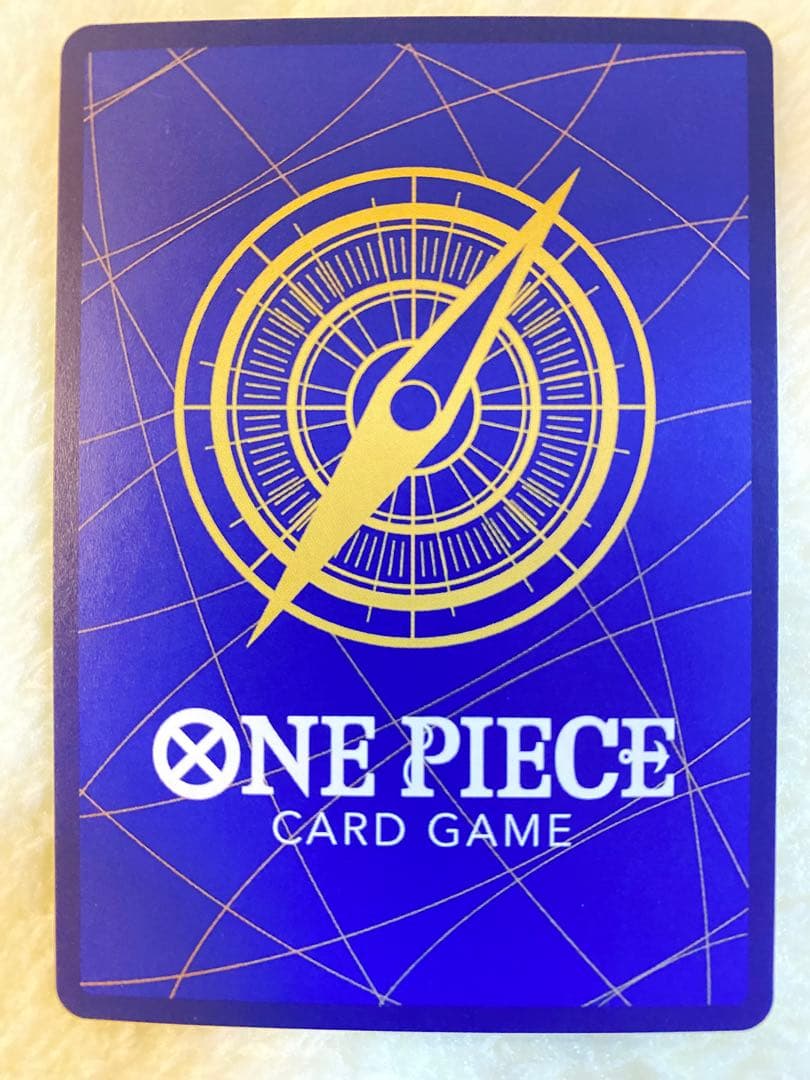 ナミ：ストレージボックスセット ST01-007金枠