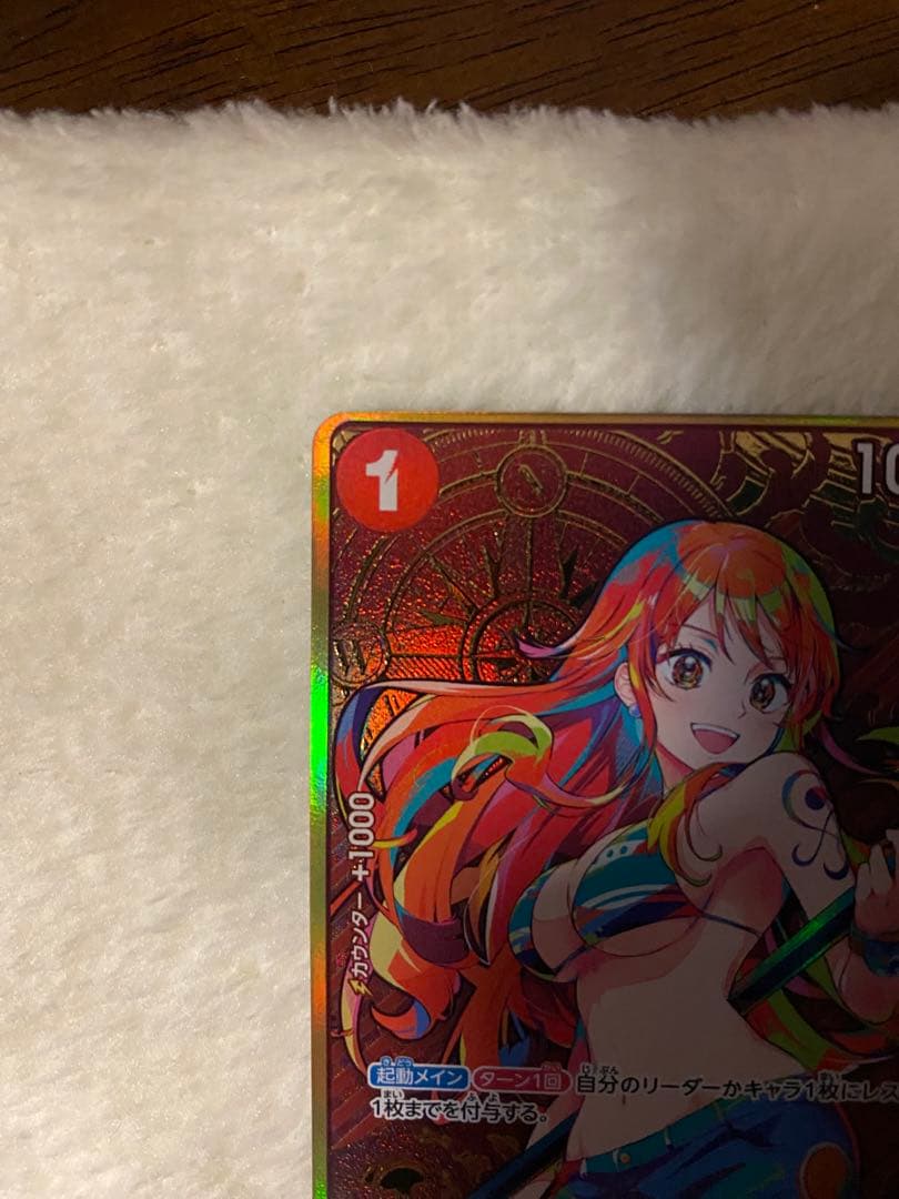 ナミ：ストレージボックスセット ST01-007金枠