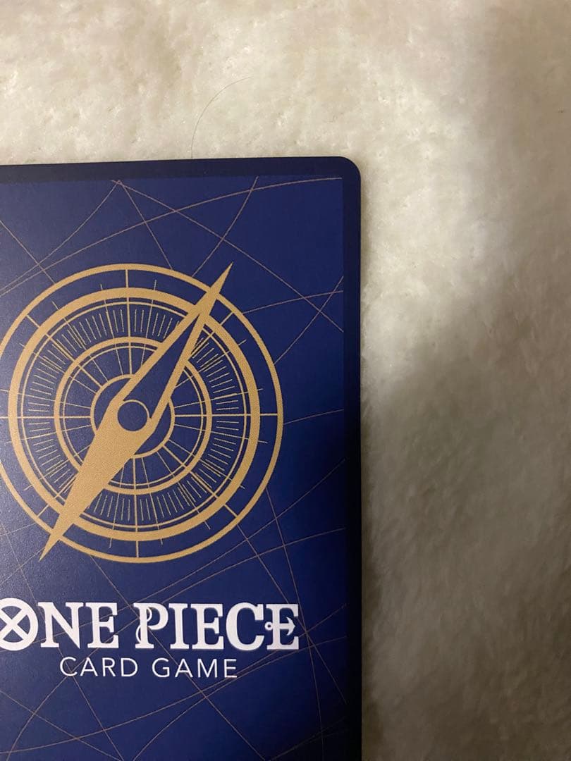 ナミ：ストレージボックスセット ST01-007金枠