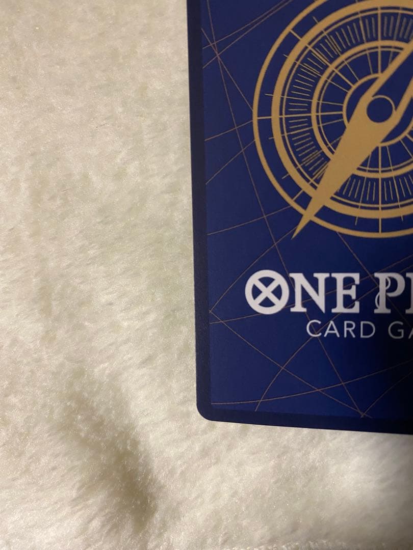 ナミ：ストレージボックスセット ST01-007金枠