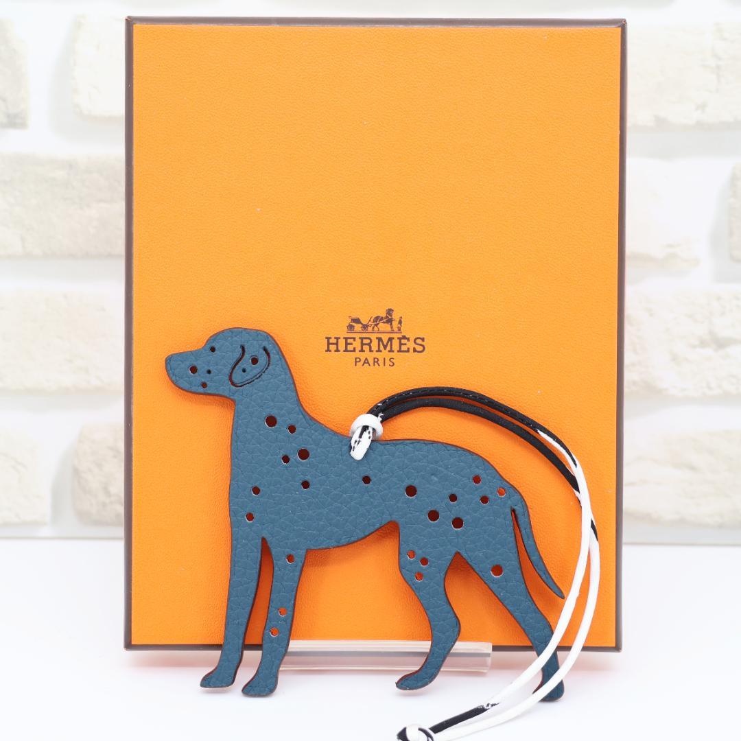 エルメス petit h (プティ・アッシュ) チャーム 犬 ダルメシアン 箱付