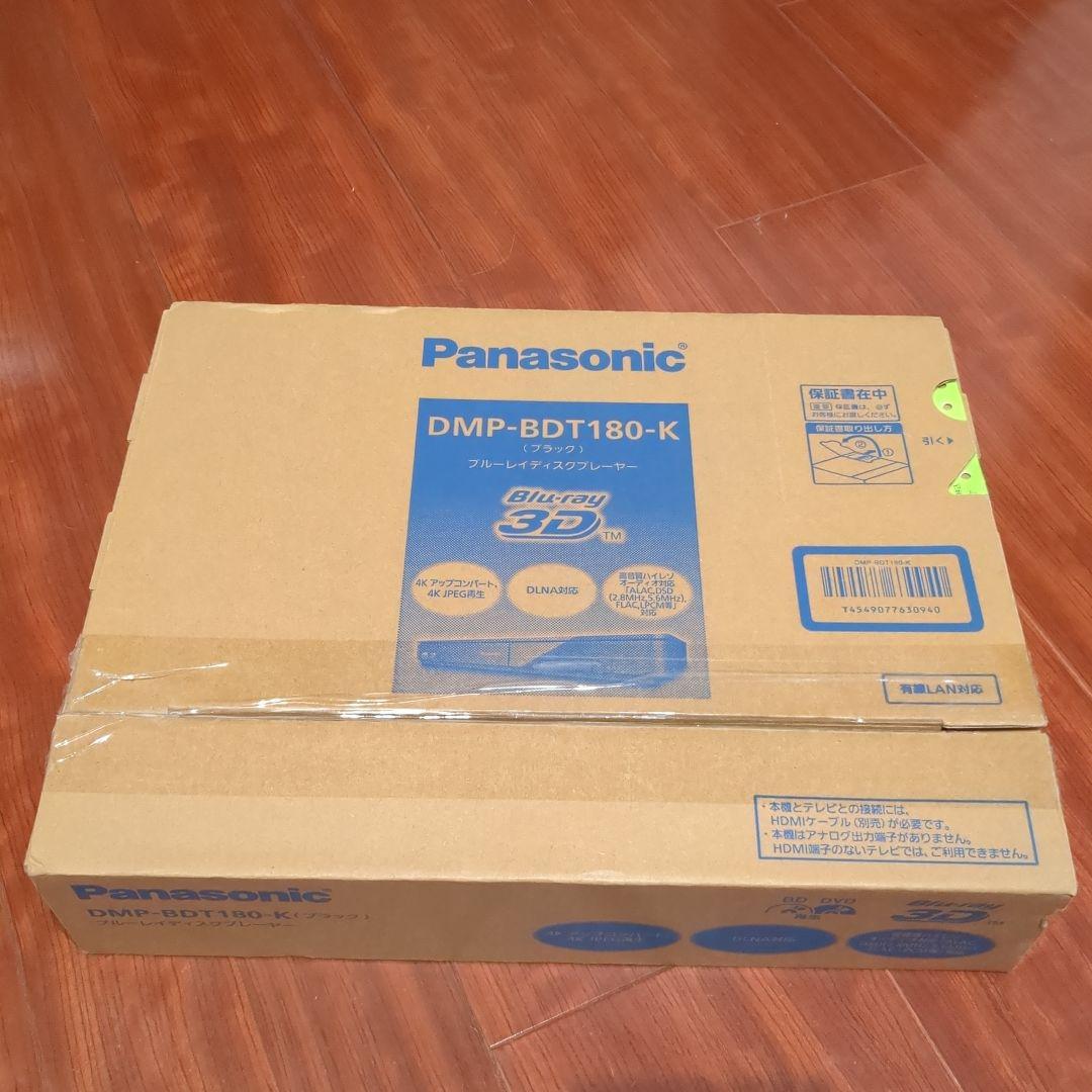 Panasonic DMP-BDT180-K ブルーレイプレーヤー
