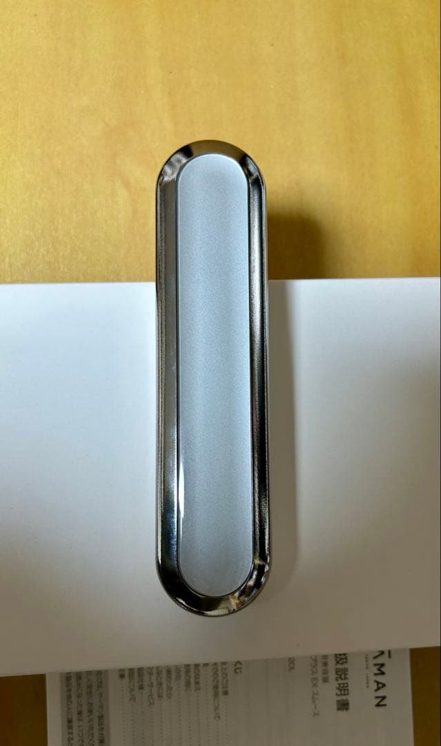 ほぼ新品　YA-MAN　美顔器　フォトプラスEX　スムース　低刺激モデル