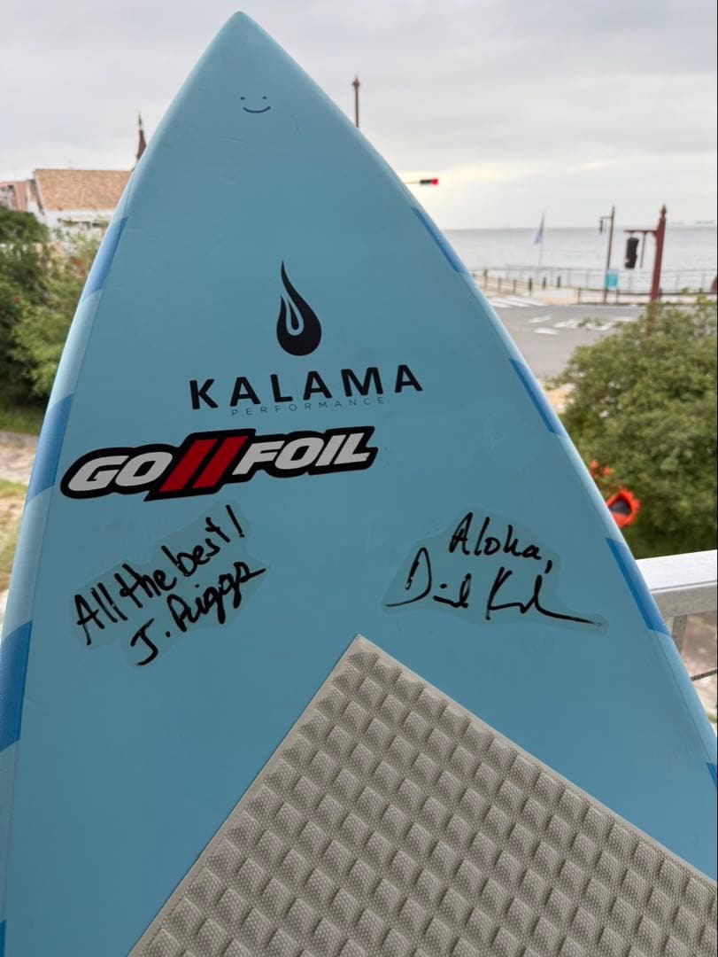 KALAMA PERFORMANCE BARRACUDA V1 8'0\"×21\"