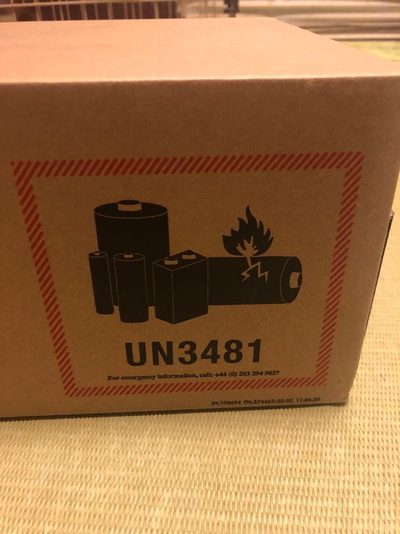 新品未開封Dysonダイソン掃除機