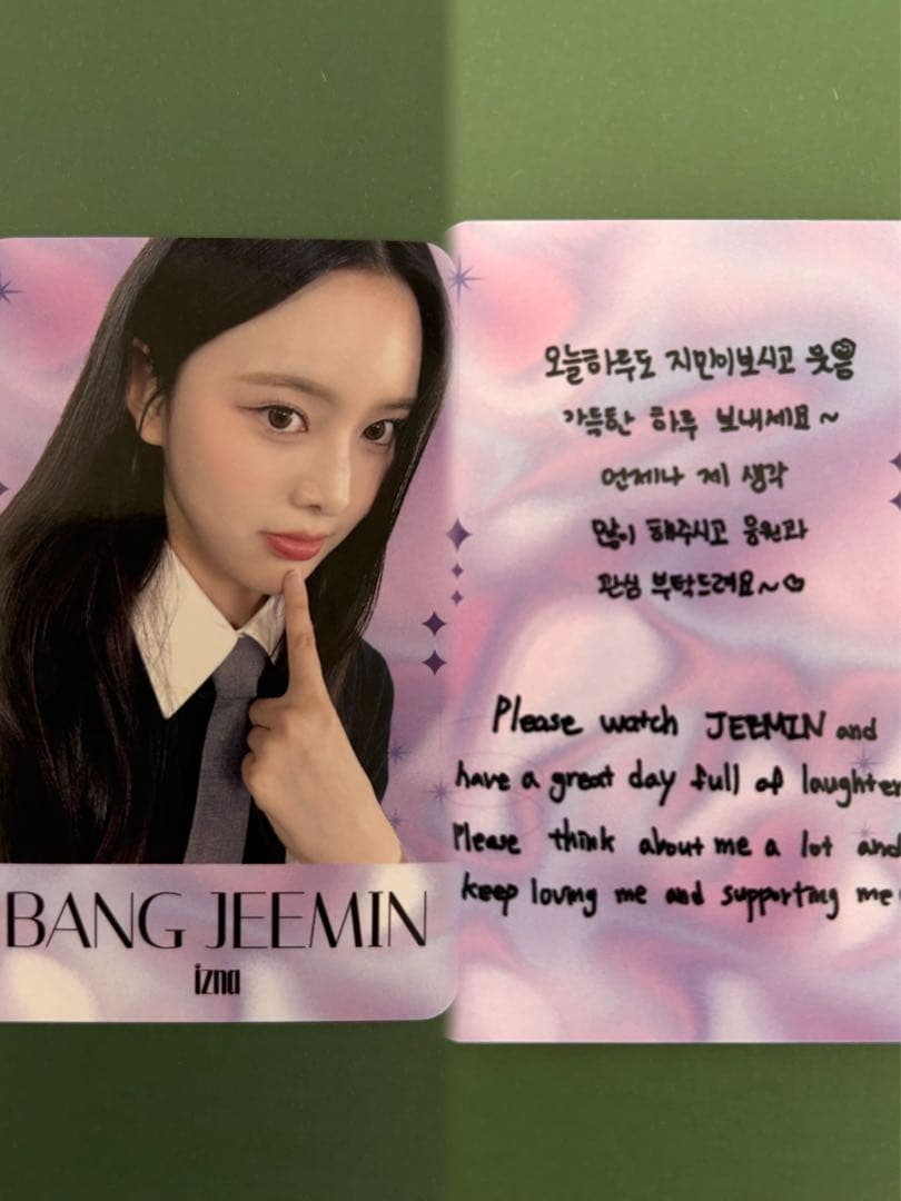 izna トレカ ジミン KCON LA 2024