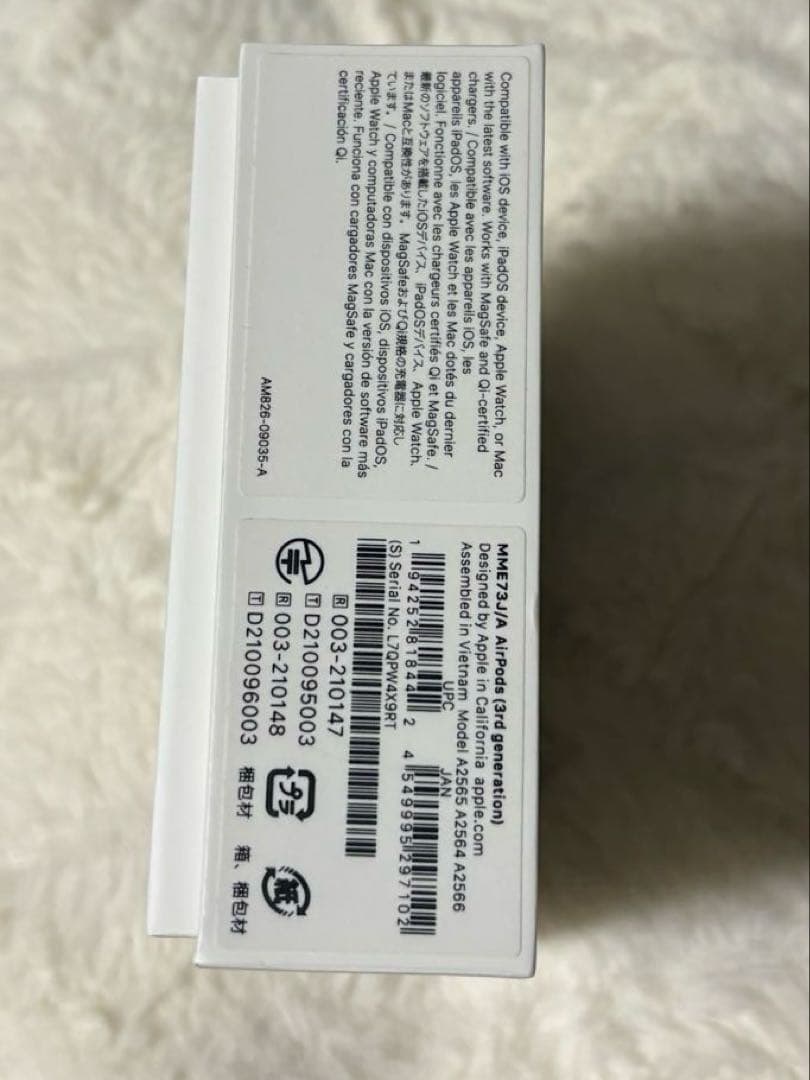 AirPods 第3世代　AirPods3 iFace ケース付き