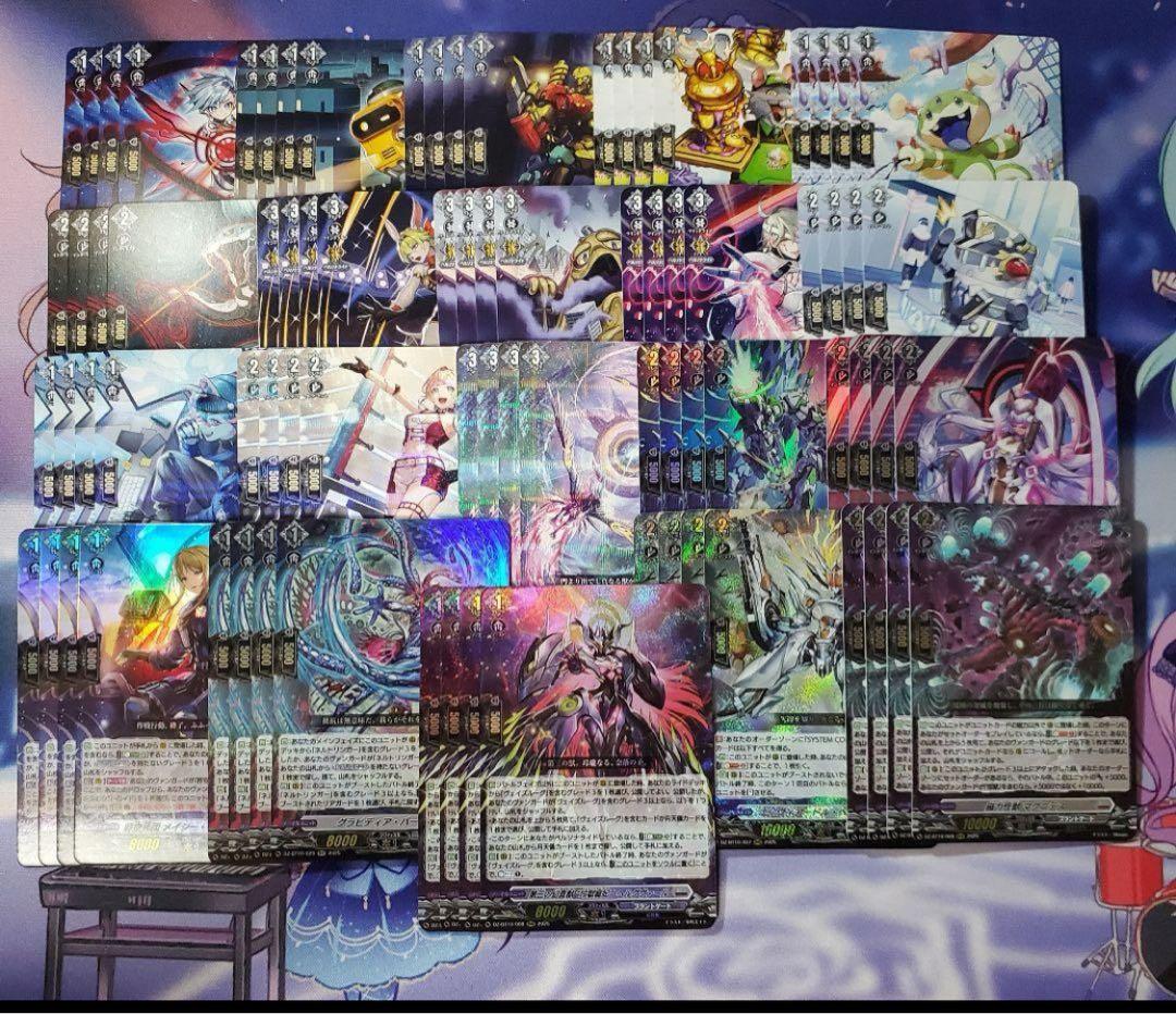 【DZ-BT10】竜魂鳴導　ブラントゲート　4コンセット