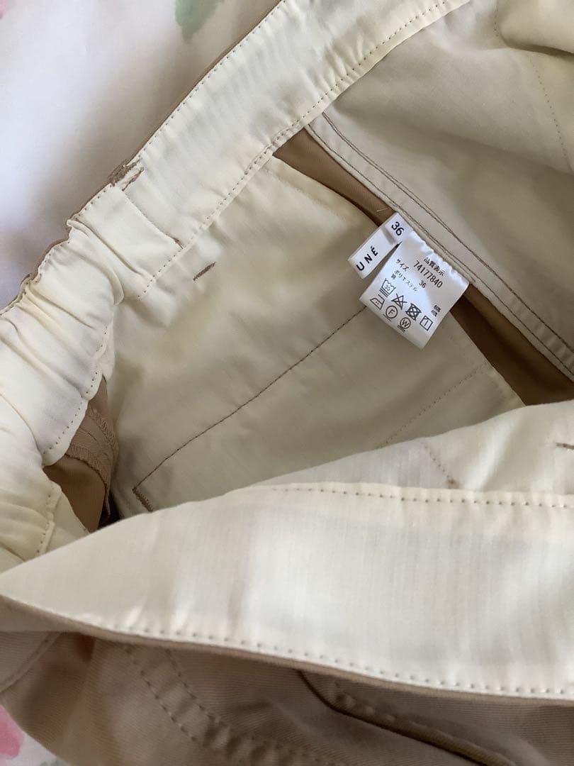 カデュネベージュ ワイドパンツ