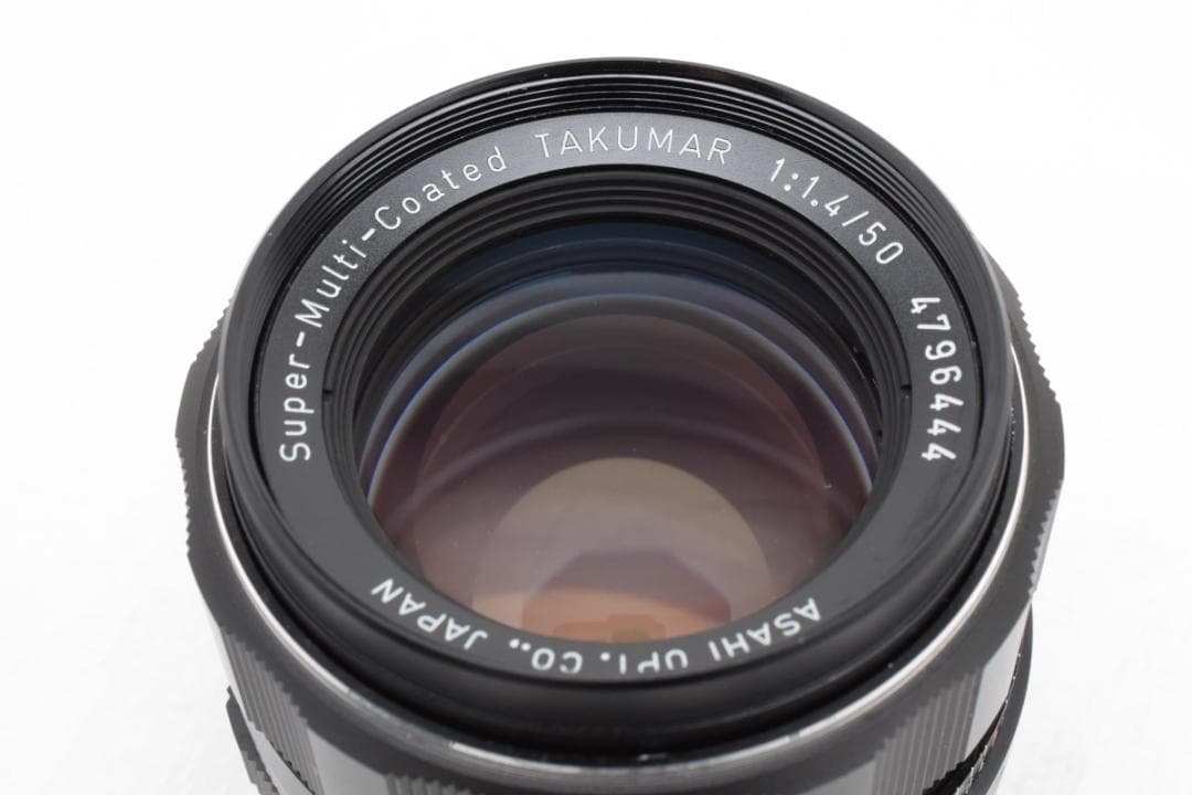 ★極上希少品・8枚羽★Super Takumar50mm f1.4#982