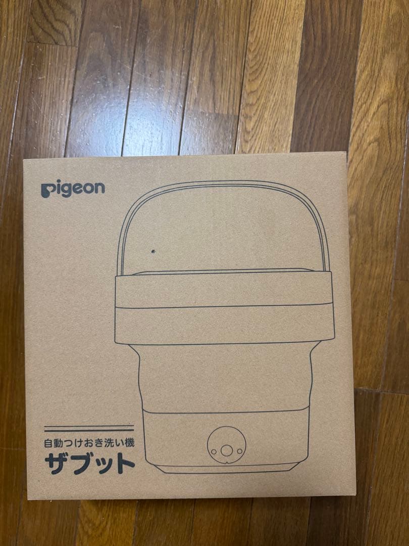 Pigeon 自動つけおき洗い機 ザブット
