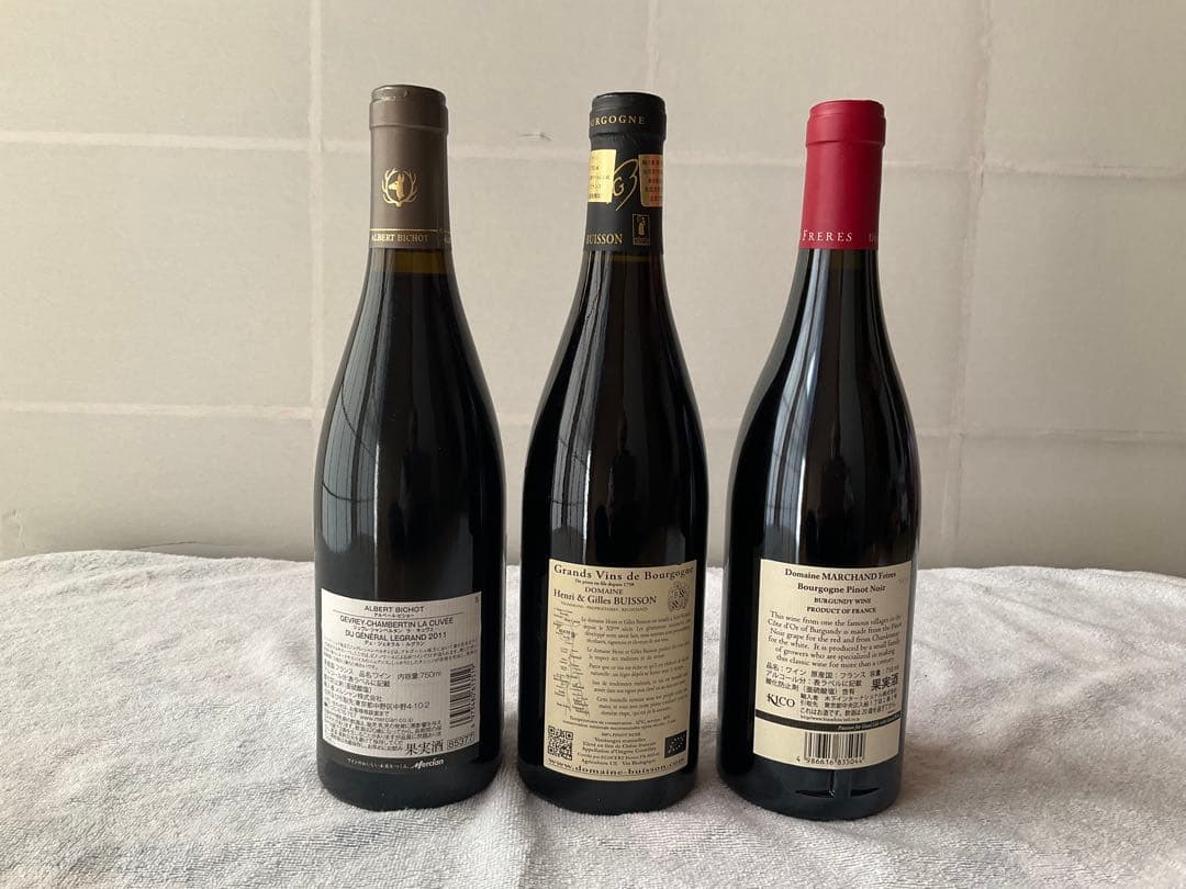 なつ:GEVREY-CHAMBERTIN他おまとめ8本