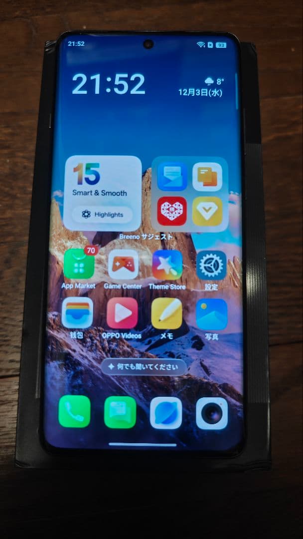 OPPO Find X7 Ultra 256/12gb ブラック