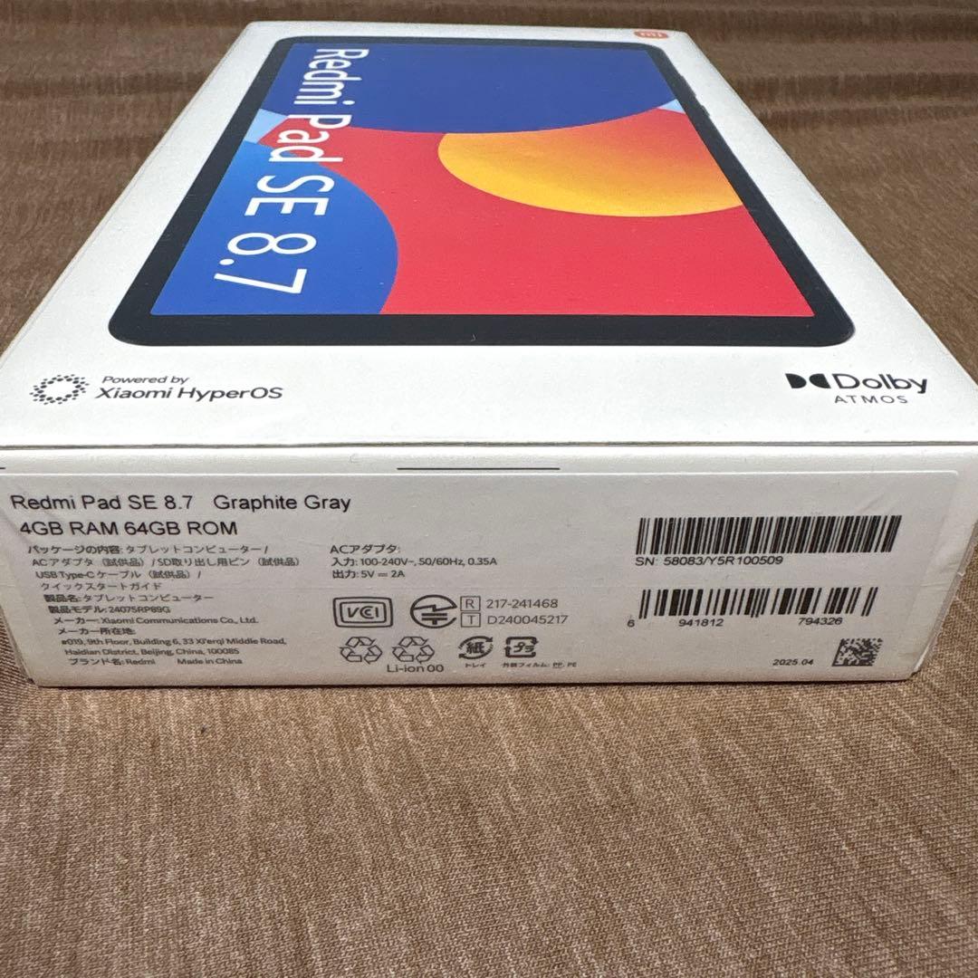 Redmi Pad SE 8.7 グラファイトグレー 4GB 64GB