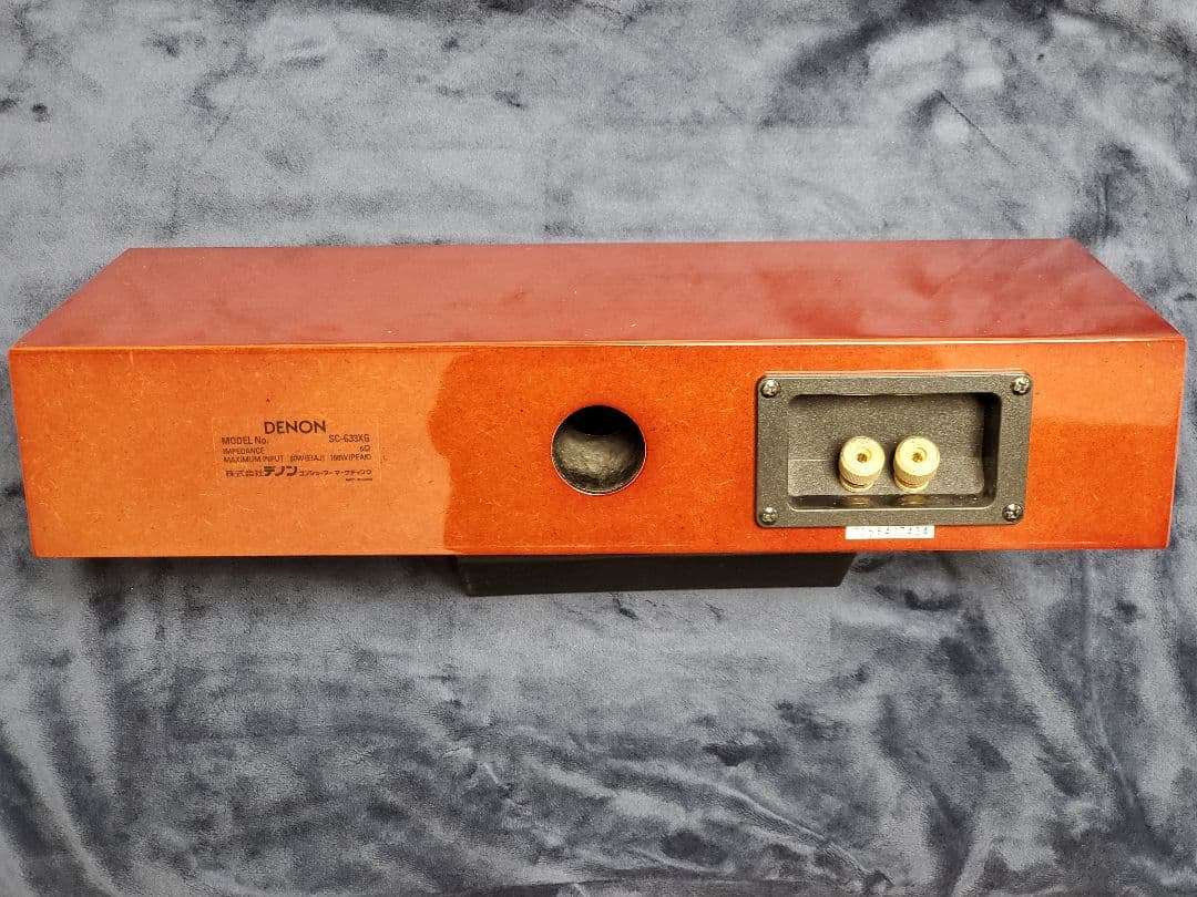 DENON製センタースピーカー【SC-C33XG】