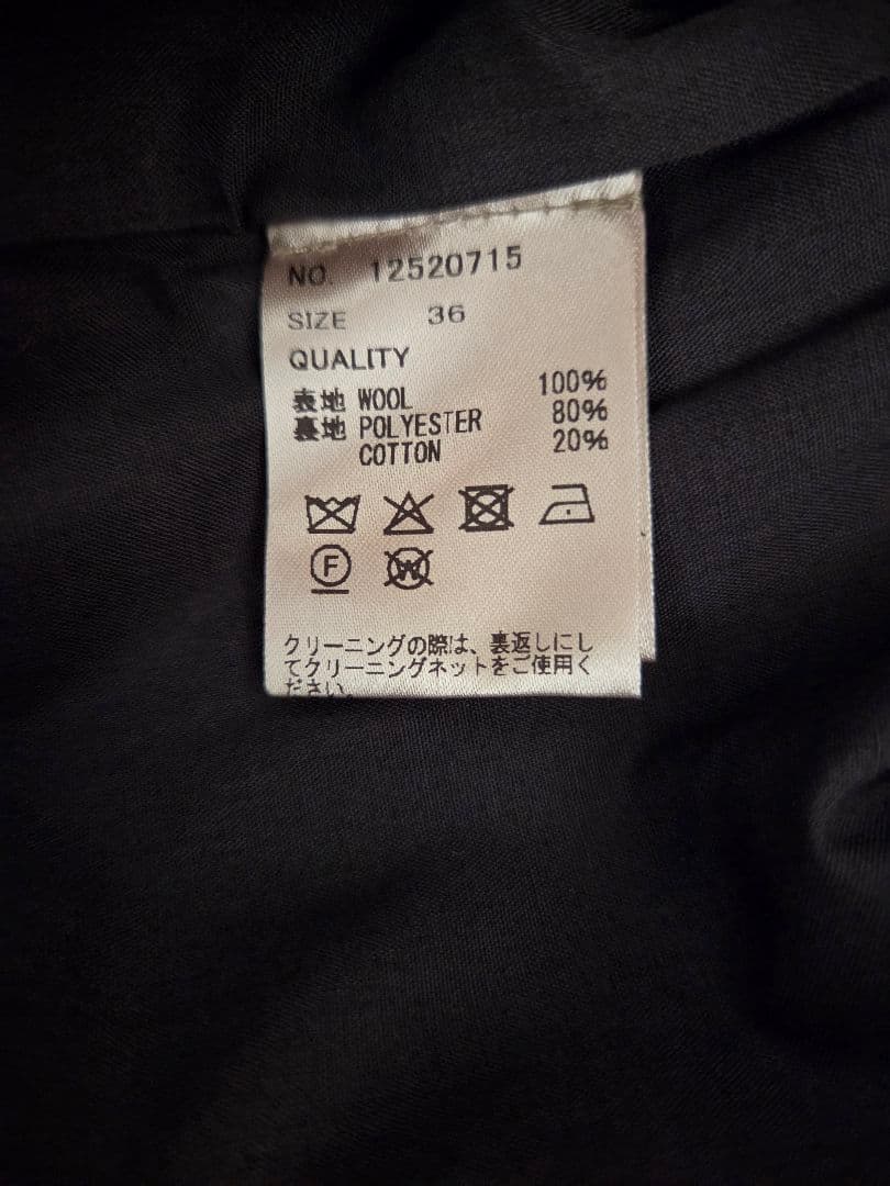 TODAYFUL Wool Twill Shortpants 36サイズ