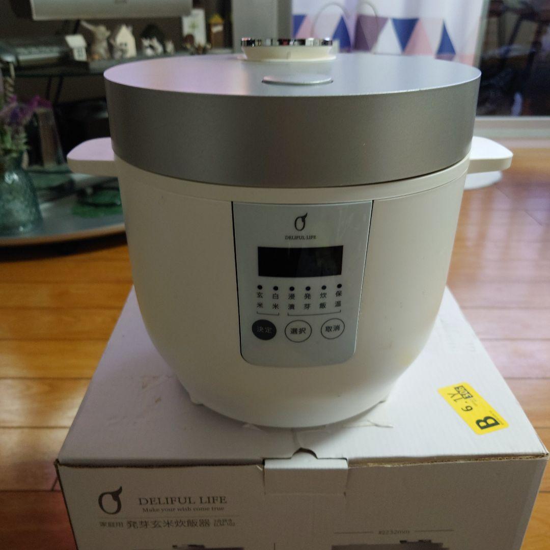 発芽玄米炊飯器 ELM102 3合炊き　2024 年型