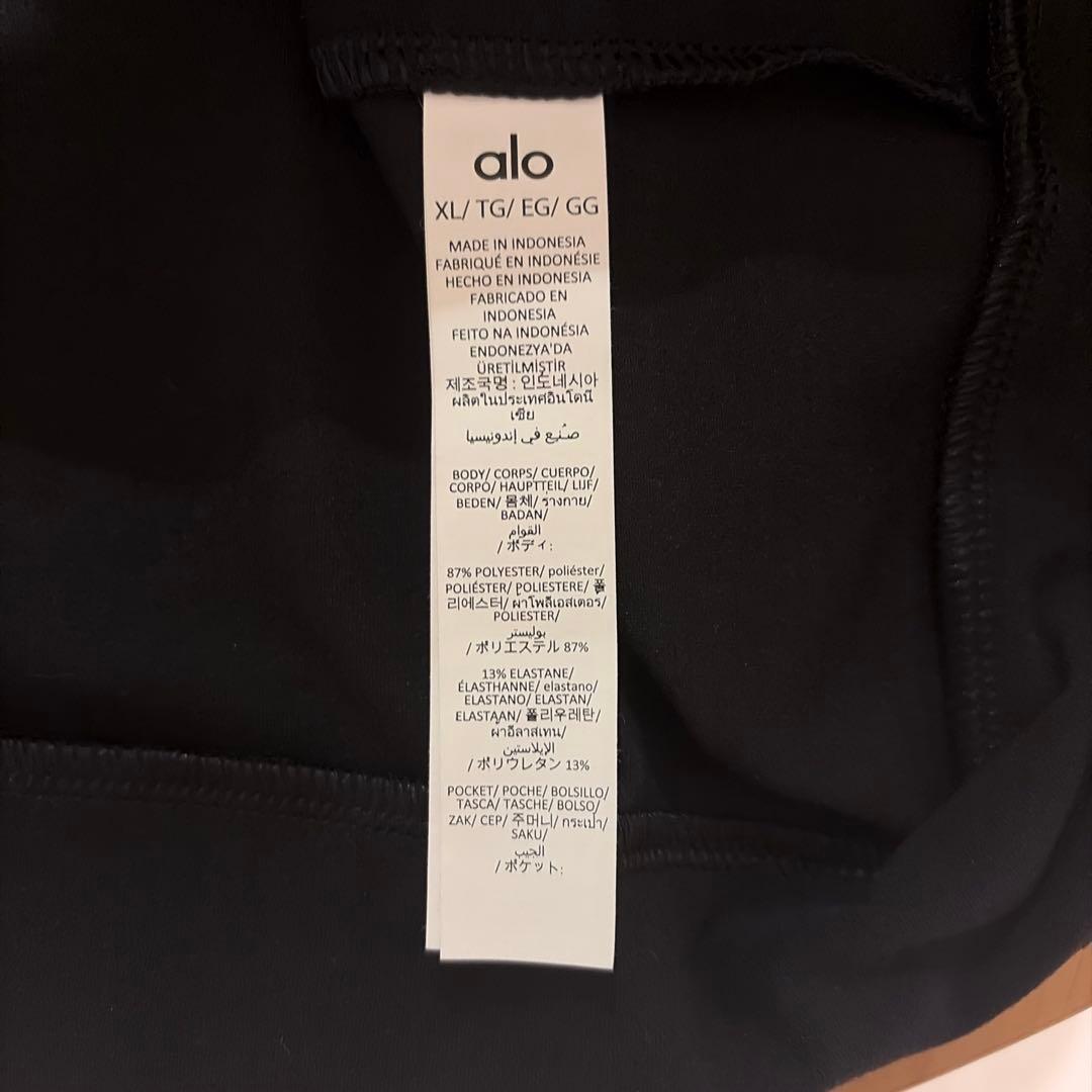 alo モックネックジャケット　アロ