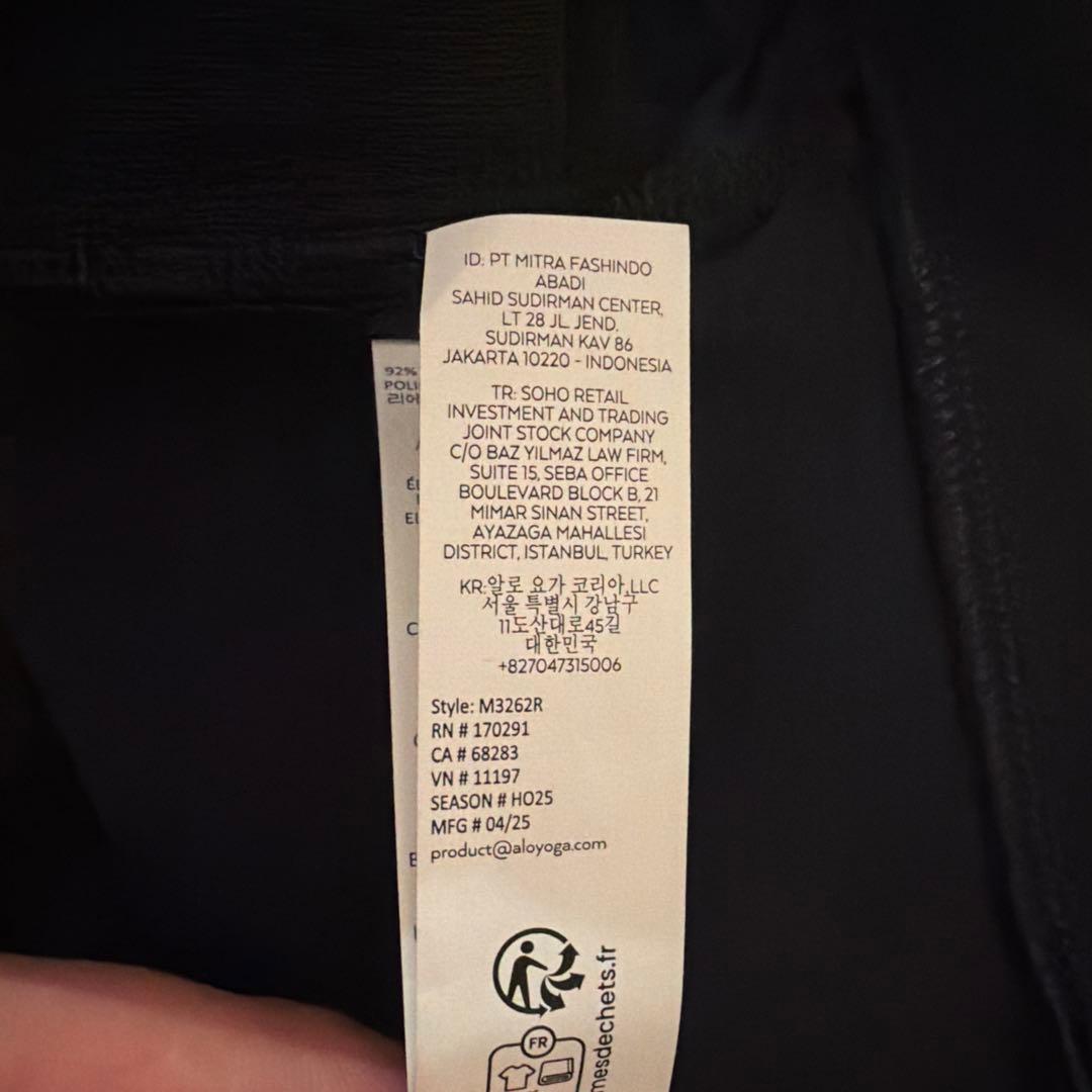 alo モックネックジャケット　アロ