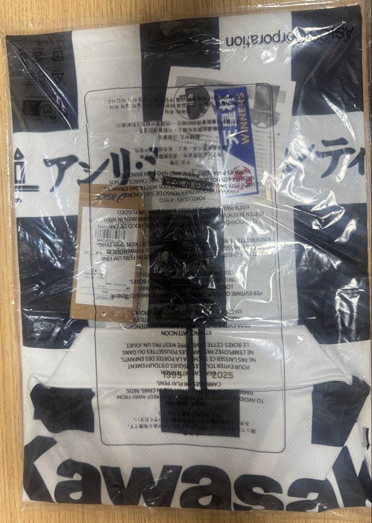 ヴィッセル神戸30周年記念ユニフォーム 8 イニエスタXLサイズレプリカ