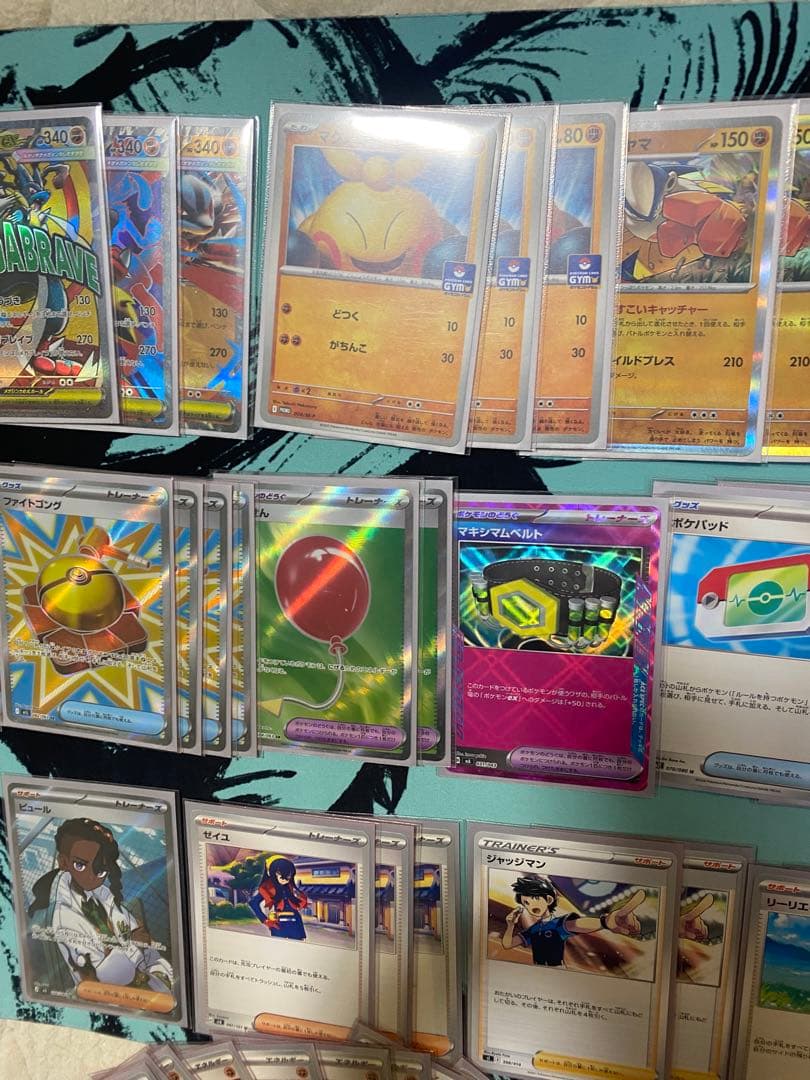 メガルカリオex デッキ