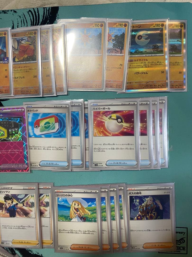 メガルカリオex デッキ