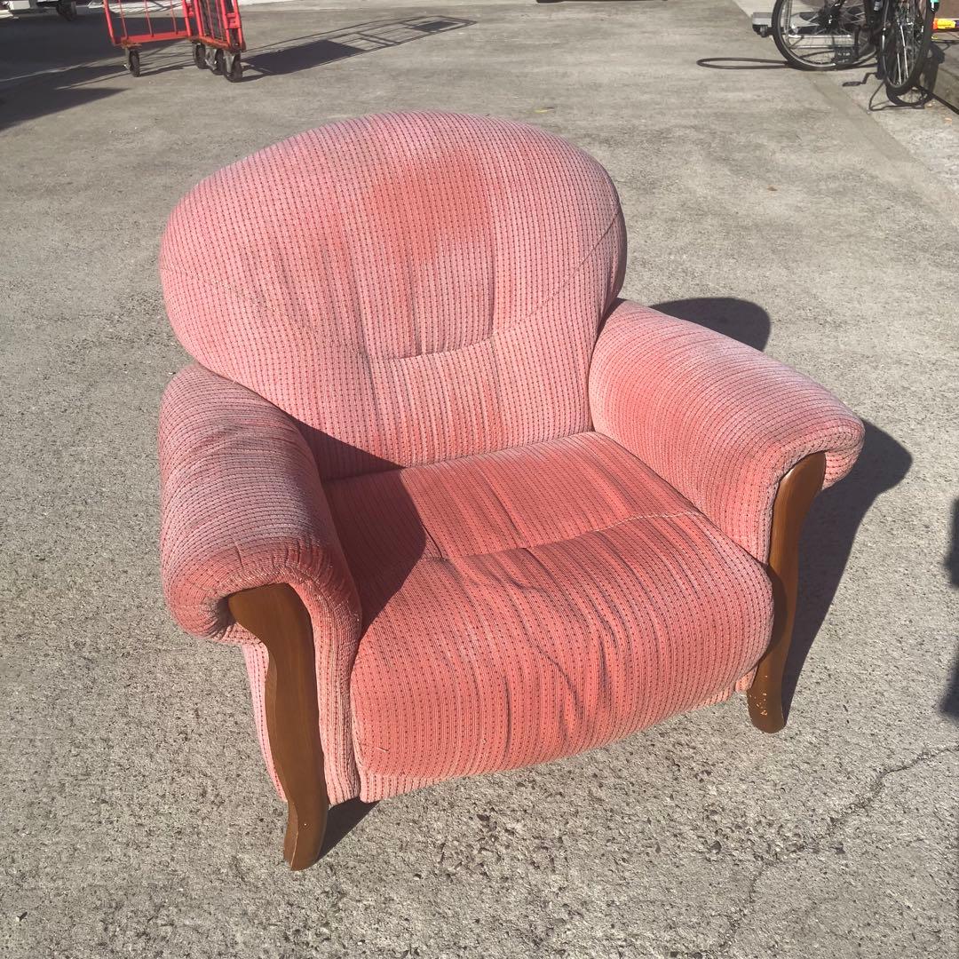 北欧レトロ ミッドセンチュリー 1人掛けソファー アームチェア ピンク