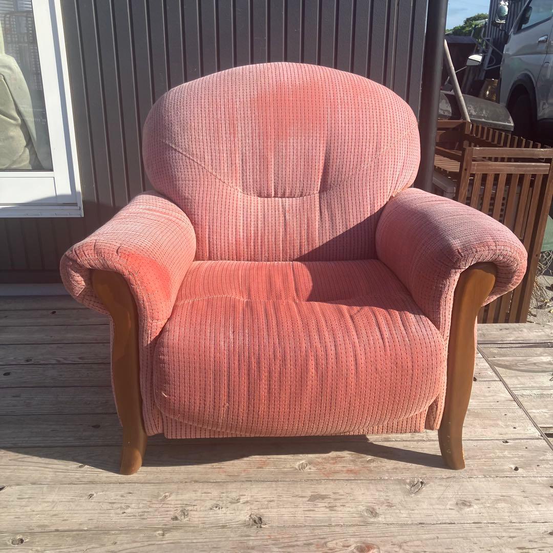 北欧レトロ ミッドセンチュリー 1人掛けソファー アームチェア ピンク