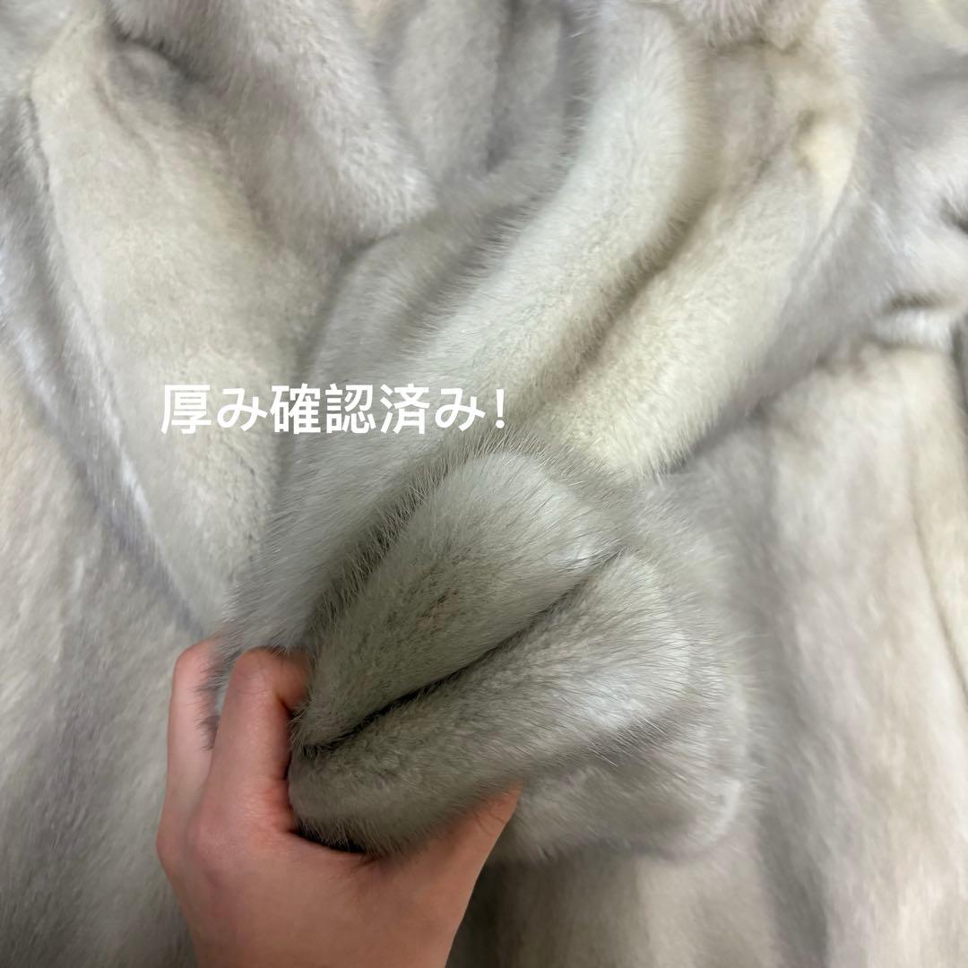 【肉厚人気カラー】 MOONBAT サファイアミンク　毛皮コート