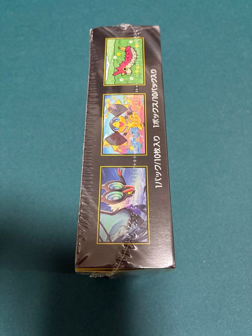 ポケモンカードゲーム MEGA ドリーム　1box