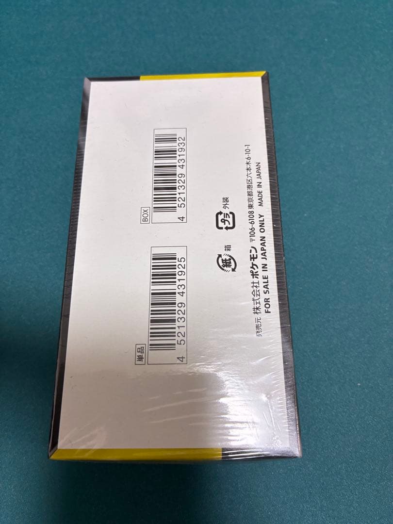 ポケモンカードゲーム MEGA ドリーム　1box