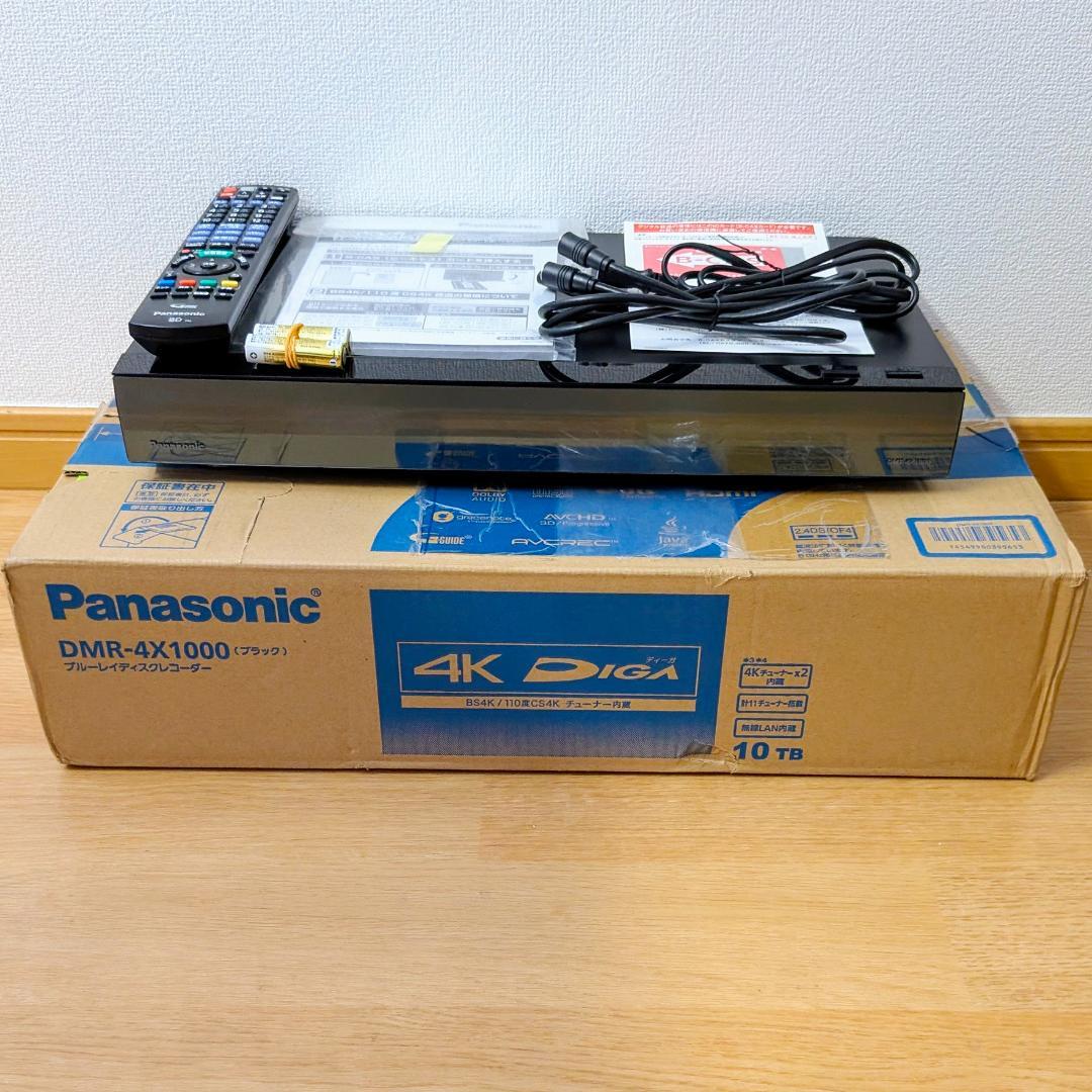 Panasonic DMR-4X1000 全自動4Kディーガ 10TB 全録