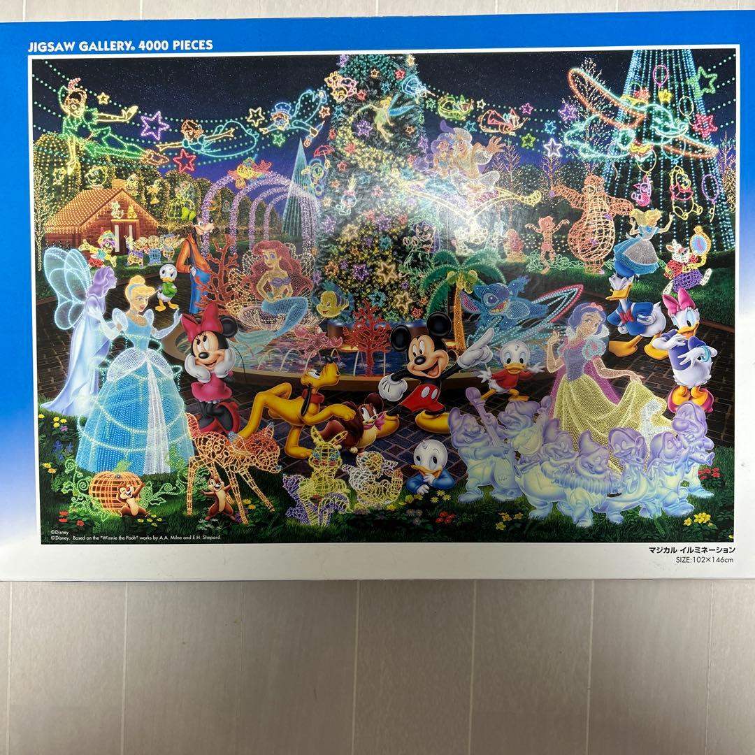 ディズニー マジカルイルミネーション 4000ピース
