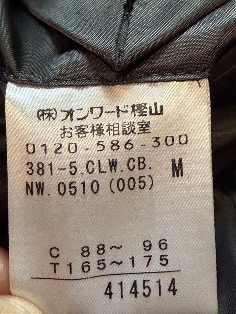 山p 様  カルバンクライン レザー テーラードジャケット