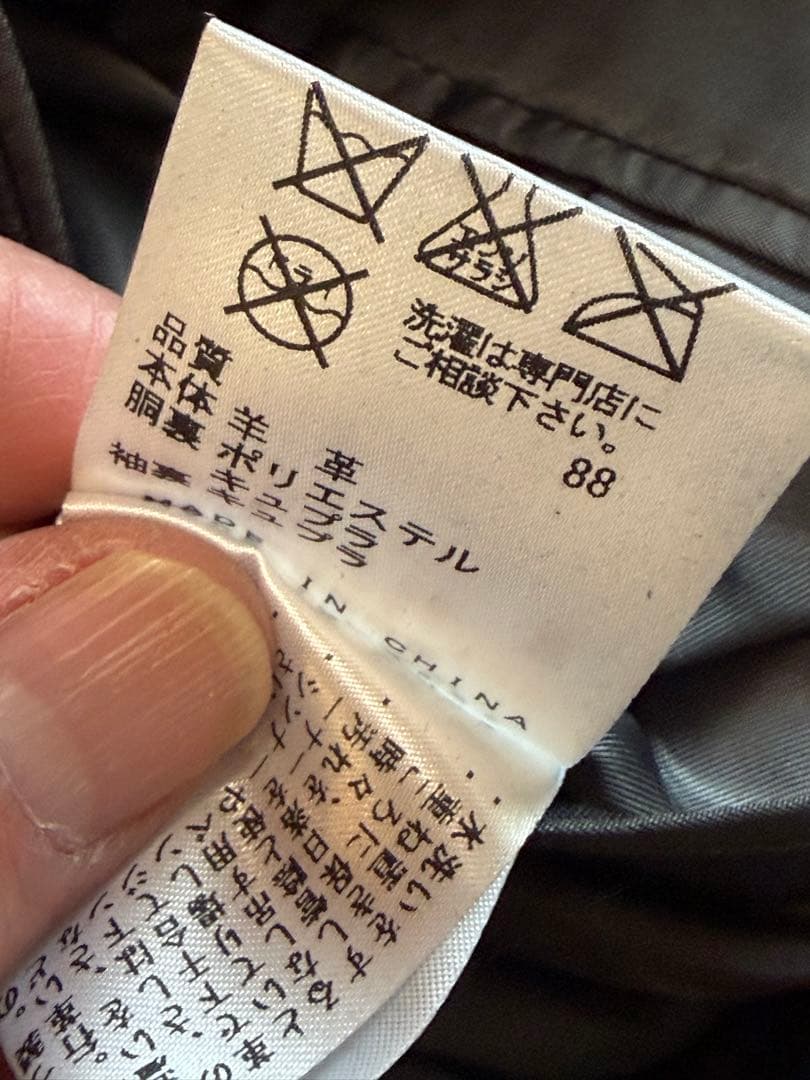 山p 様  カルバンクライン レザー テーラードジャケット