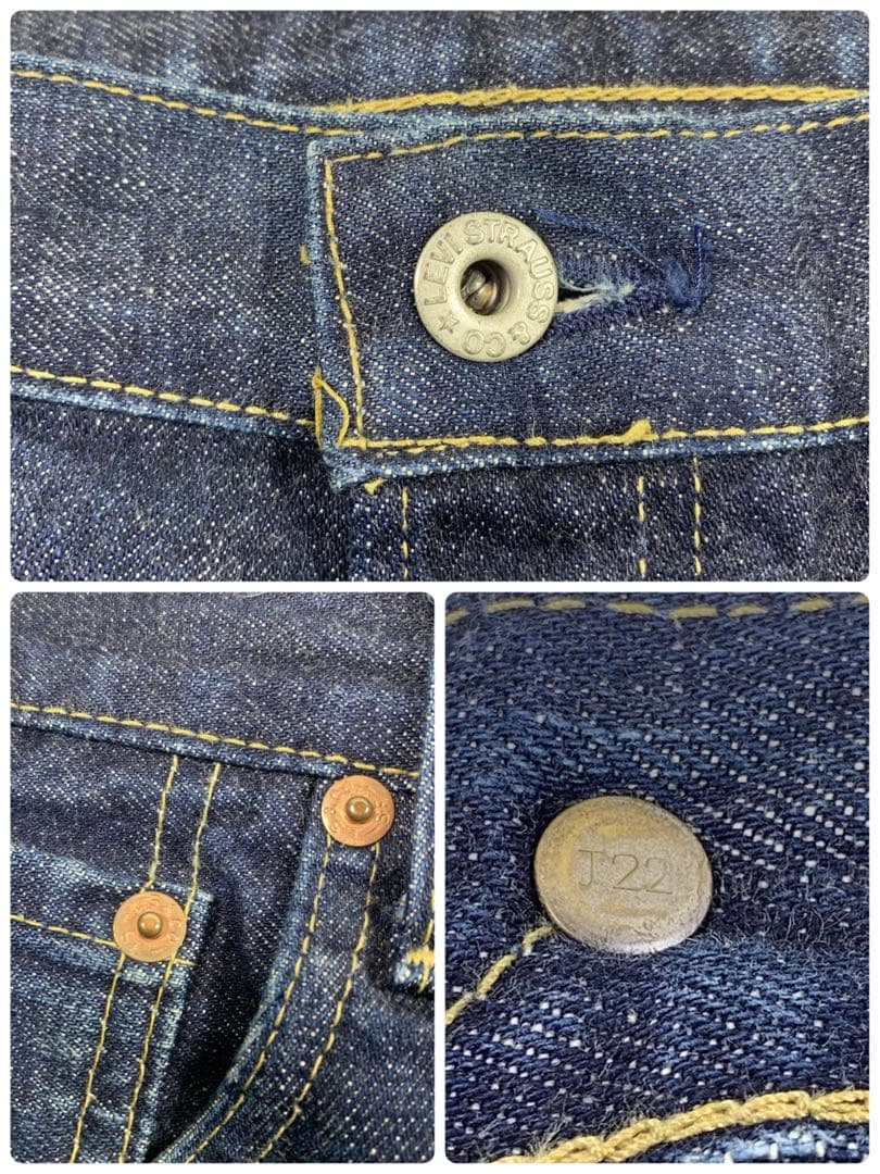 【美品】Levi's 702 ストレートW33 濃紺BIG E 赤耳セルビッチ