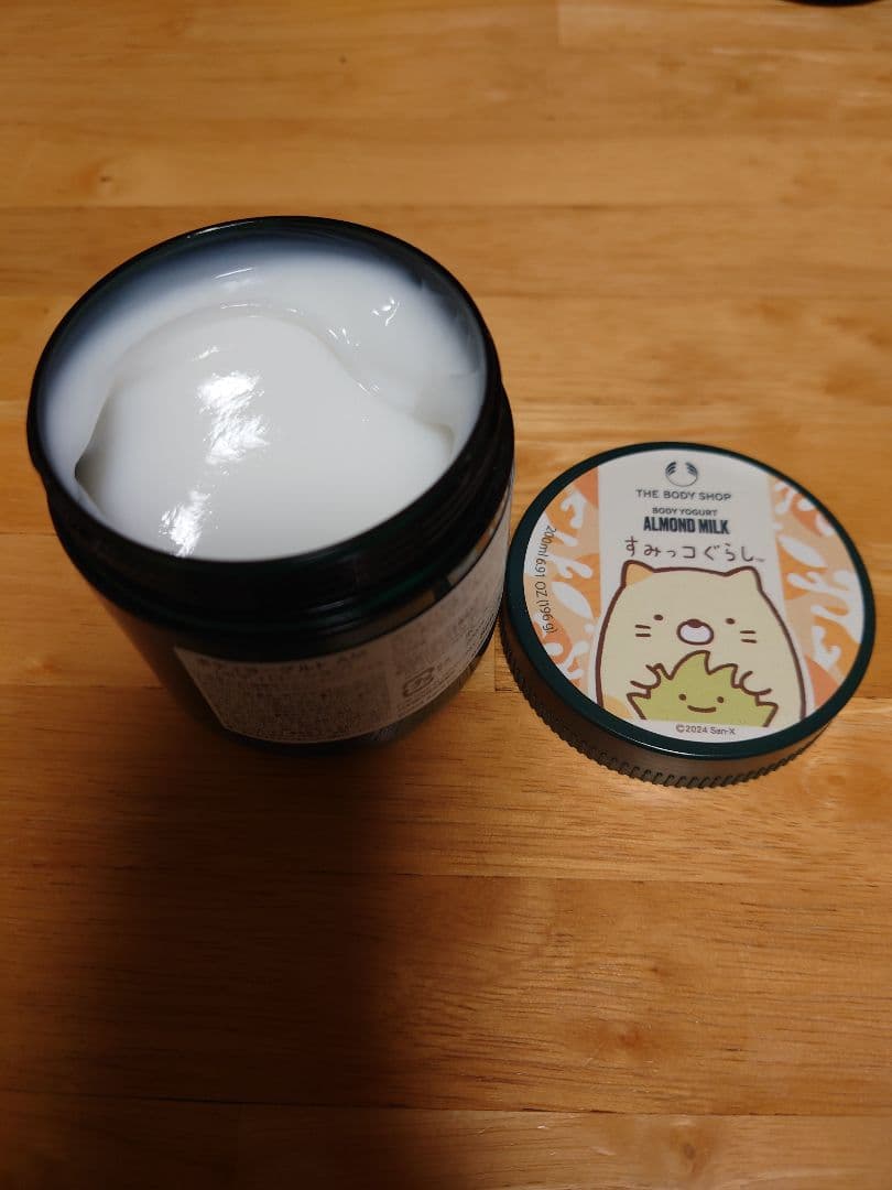 【未使用品】ザ・ボディショップ★ボディヨーグルト　すみっコぐらし6点