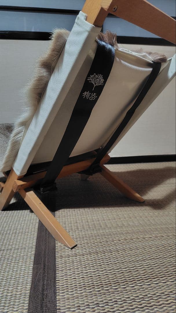 深*紫様 OCHIBA 物語 ニホンジカ カーミットチェアカバー