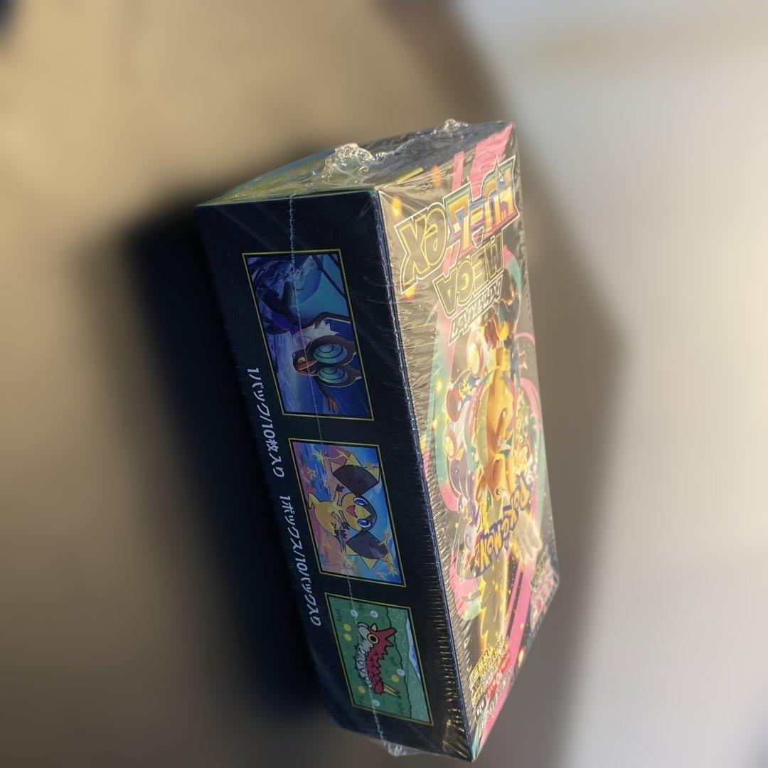 ハイクラスパック MEGAドリームex BOX【シュリンク付き】