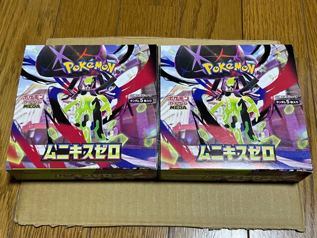 ポケモンカードゲーム ムニキスゼロ 2box シュリンクなしペリペリ付き