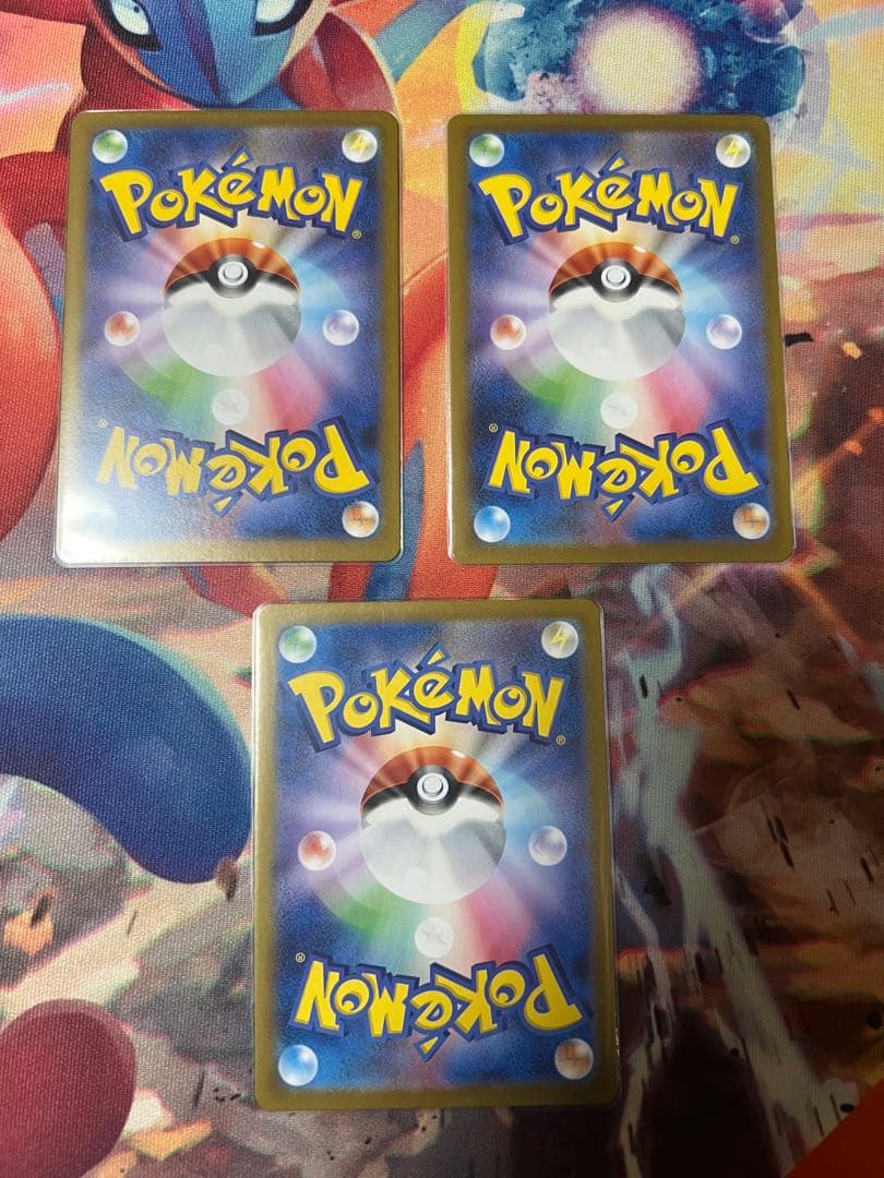 ロケット団のサポートsr　まとめ15枚セット