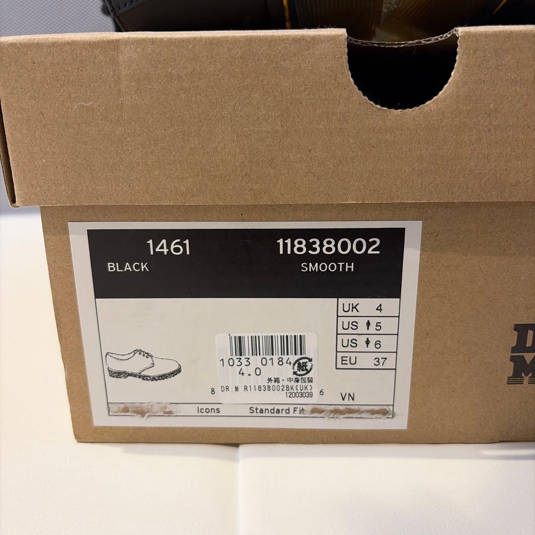 Dr.Martens 3ホール レディース 　　23〜23.5cm程度