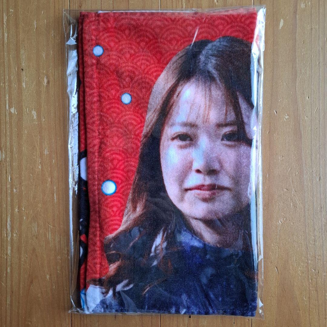 川井萌選手　タオル　ボートレース浜名湖　限定品