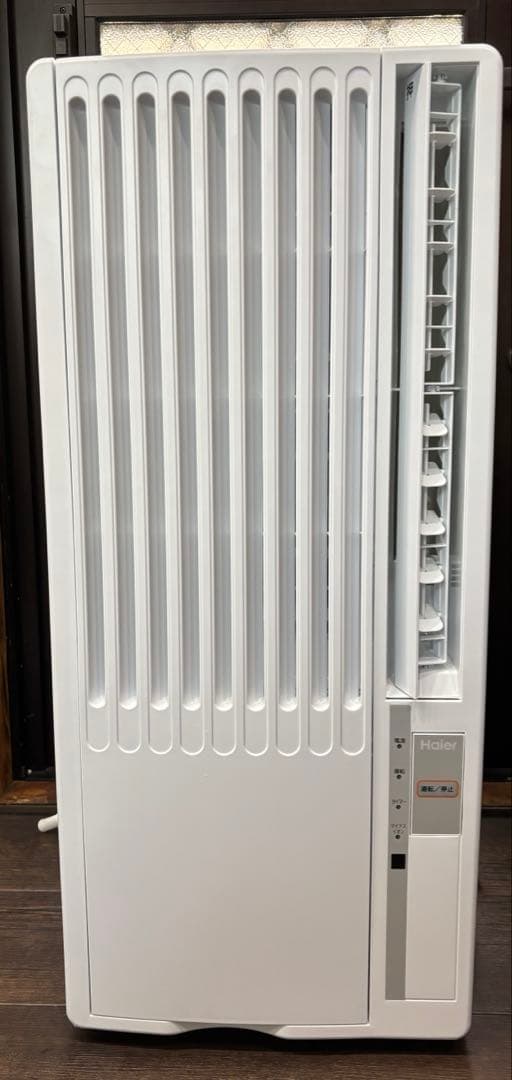 Haier ハイアール エアコン 窓用 ルームエアコン