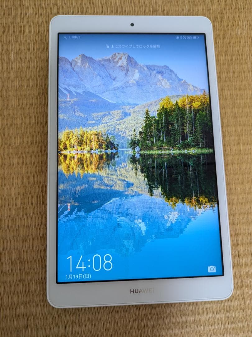 Androidタブレット本体 HUAWEI MediaPad M5 lite